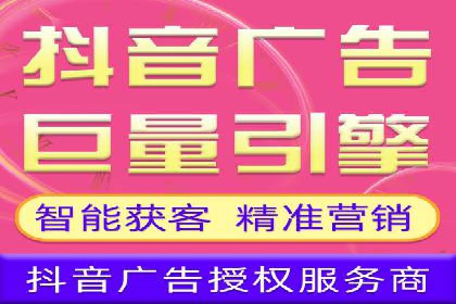 百度推广计费模式全解析及某品牌广告案例